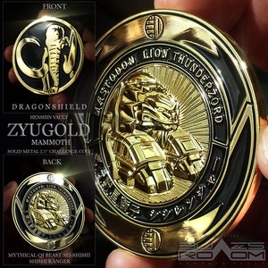 ZyuGold DragonShield Mammoth metal challenge coin variant