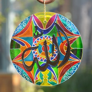 Allah Calligraphy Hanging Sun Catcher, Colourful Islamic Wall Art, Patterns Hand Painted onto a Stained Glass Light Catcher, Garden Ornament image 7