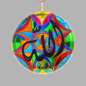 Allah Calligraphy Hanging Sun Catcher, Colourful Islamic Wall Art, Patterns Hand Painted onto a Stained Glass Light Catcher, Garden Ornament image 8