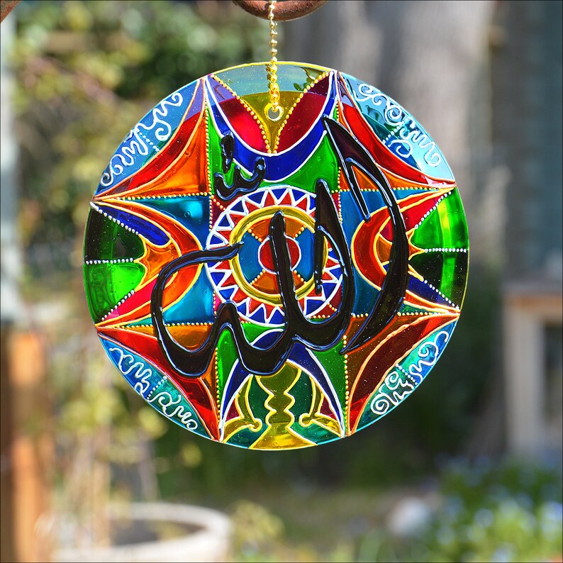 Allah Calligraphy Hanging Sun Catcher, Colourful Islamic Wall Art, Patterns Hand Painted onto a Stained Glass Light Catcher, Garden Ornament image 10