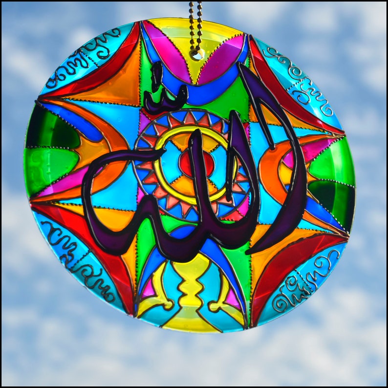 Allah Calligraphy Hanging Sun Catcher, Colourful Islamic Wall Art, Patterns Hand Painted onto a Stained Glass Light Catcher, Garden Ornament image 1