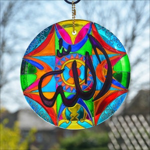 Allah Calligraphy Hanging Sun Catcher, Colourful Islamic Wall Art, Patterns Hand Painted onto a Stained Glass Light Catcher, Garden Ornament image 9