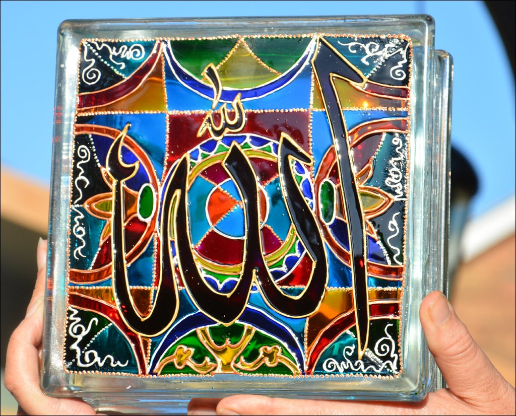Ahalla Islamic Art Allah Calligraphy Night Light, Islamic Pattern in Vivid ...
