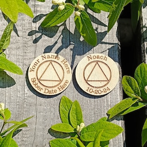 Personalized Sobriety Coin, Sobriety Medallion, Wooden AA Token, Laser Etched, Alcoholics Anonymous, Sobriety Birthday Gift,AA Recovery Chip