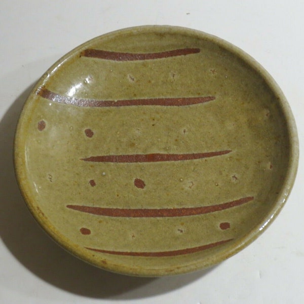 Studio Pottery Shallow Bowl With Finger Swipe Design, Warren Mackenzie