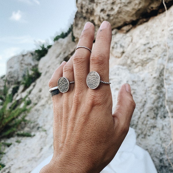 Yallah Ring. Ancient Coin Ring. Silver Coin Ring.  Medallion ring. Medallion jewelry. Ethical jewelry