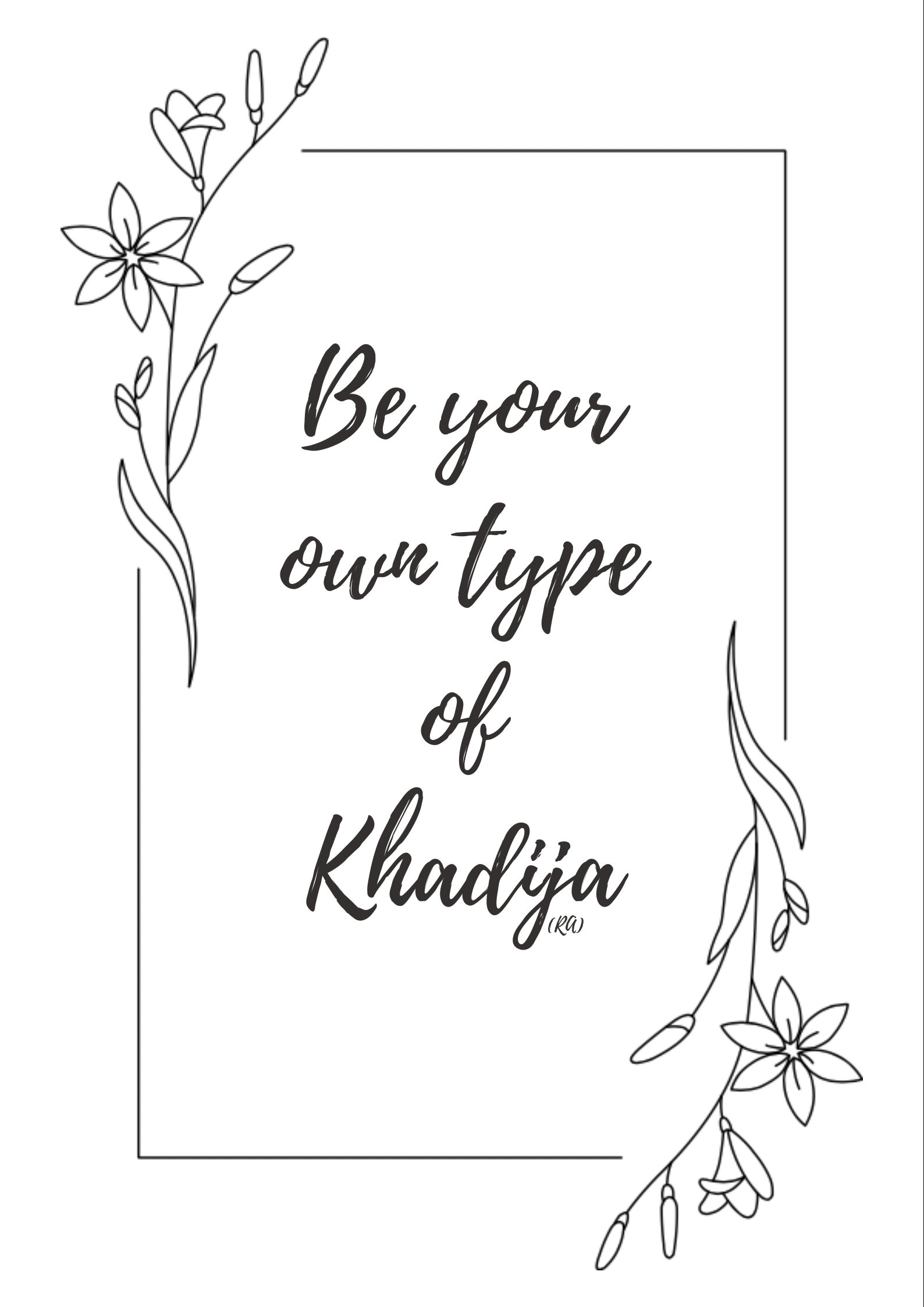 Khadija - Etsy Israel