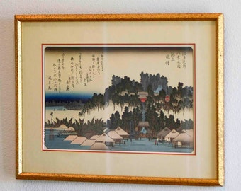 Utagawa Hiroshige, Avondklok bij Ikegami, Japan
