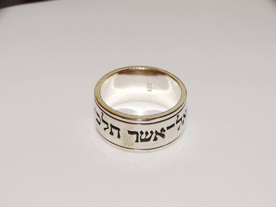 james avery ruth ring