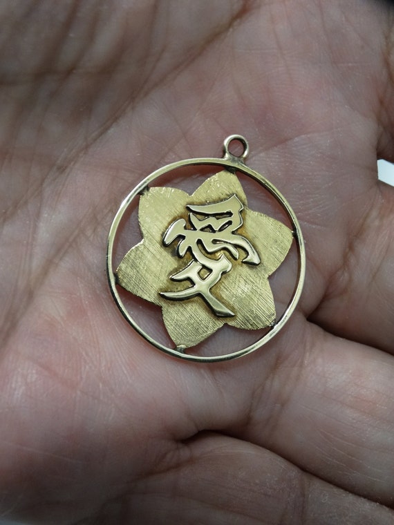 14k Gold Chinese Pendant without Bail.