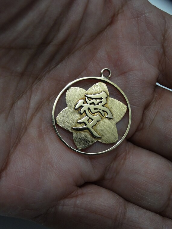 14k Gold Chinese Pendant without Bail. Gem