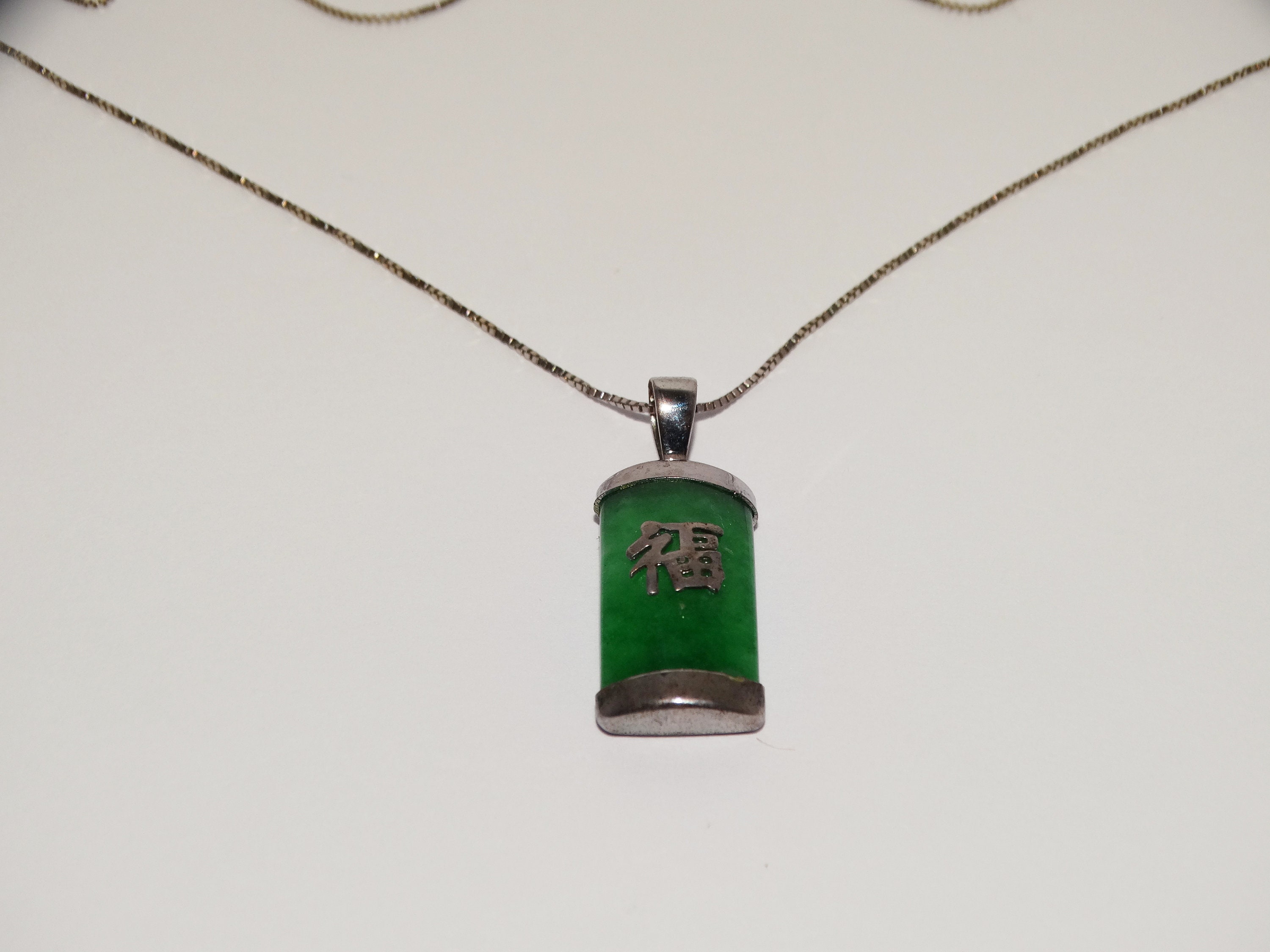 14K ホワイト ゴールド グリーン ジェイド ペンダント ネックレス 