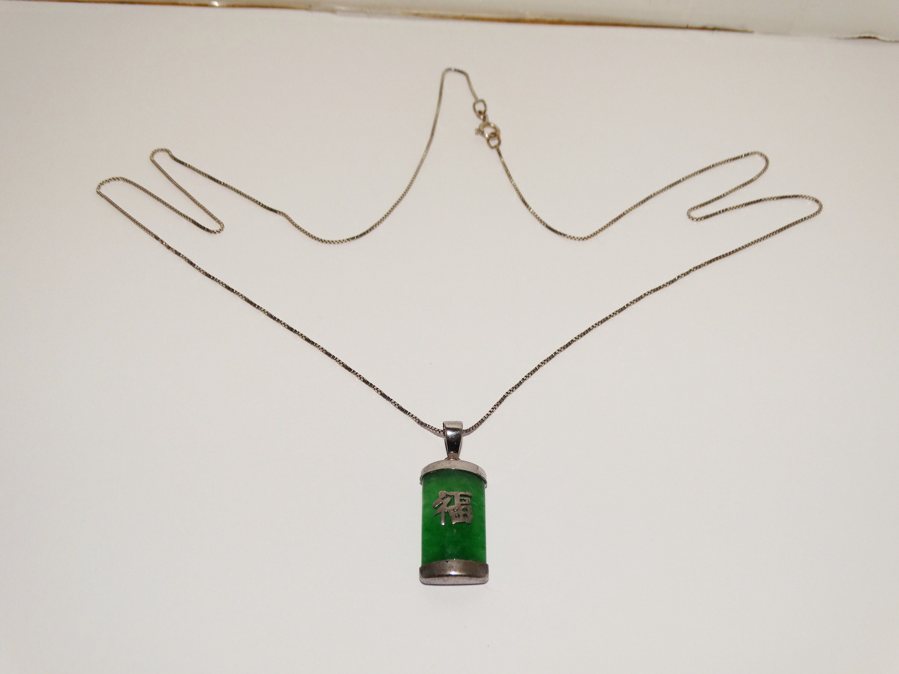 14K ホワイト ゴールド グリーン ジェイド ペンダント ネックレス 