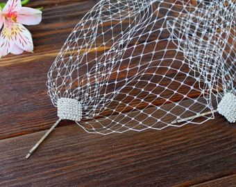 Bridal bandeau birdcage veil, Wedding face veil, Plain bird cage veil, Ivory Blusher veil, Short vizor veil, Small veil on face