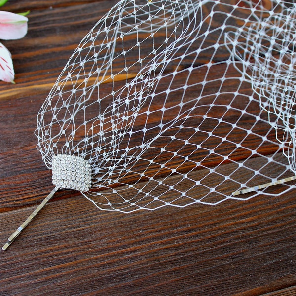 Bridal bandeau birdcage veil, Wedding face veil, Plain bird cage veil, Ivory Blusher veil, Short vizor veil, Small veil on face