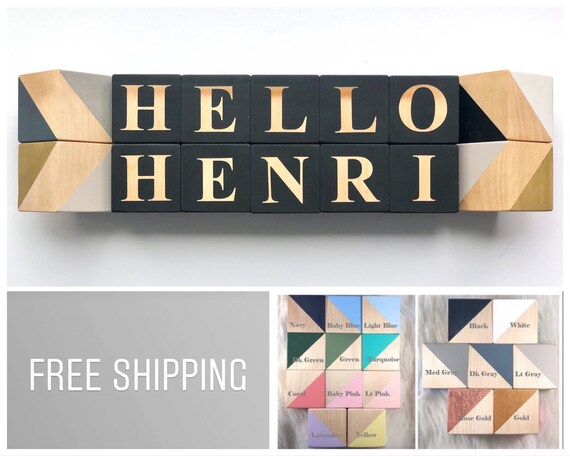 personalized baby blocks set
