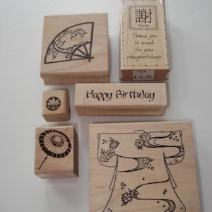 Wooden Rubber Stamps, Asian Stamps, Happy Birthday Stamp, Thank you stamps, stamp set, kimono stamp, Japanese themed stamps, card making