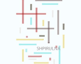Minimalist Poster, gift, Stripes, Printable Poster, Instant Download Printable Art, Wall Art Prints, Wall Decor, Geometric, Prints