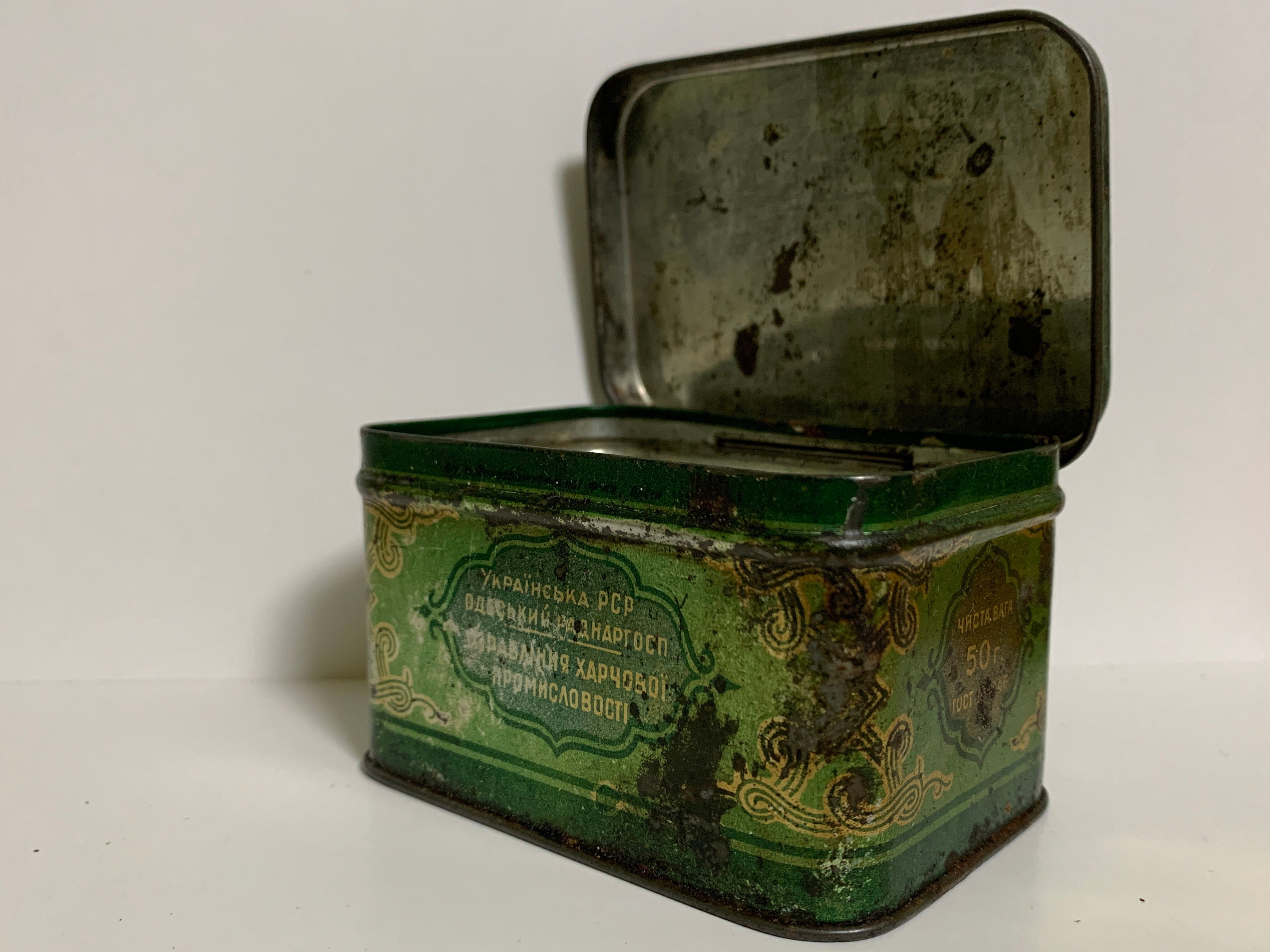 Old Tins Collection - Etsy