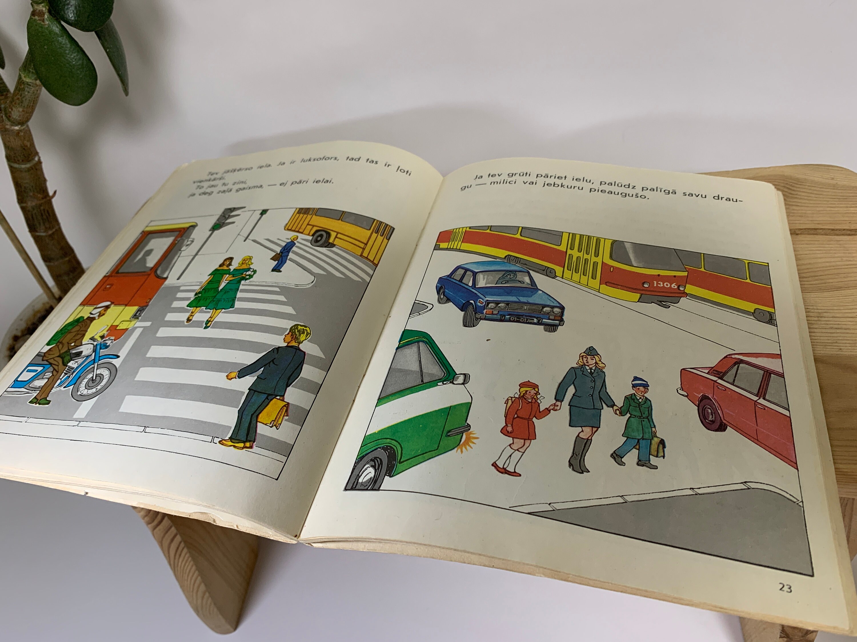 Childrens Book Rules Of The Road Vintage Traffic Safety | Etsy