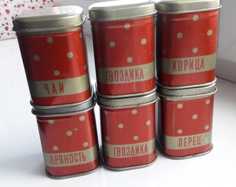 Vintage kitchen Containers, Estonian Metal Tin Boxes, Set of 6 small Vintage USSR box Carnation Spice Cinnamon Pepper Tea
