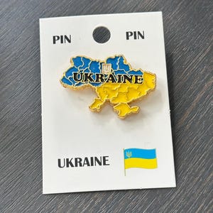 Ukraine map badge, Ukraine flag pin, Ukraine flag brooch, Stand with Ukraine, Love Ukraine  blue yellow brooch, Ukraine souvenir gift