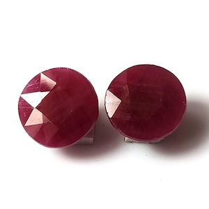 Par Rubin Ouppvärmd Rund Slipad 25.00 Karat Naturlig Fasetterad Lös Ädelsten (14 x 14 mm) Perfekt Matchande Par Smycken Används För Örhängen