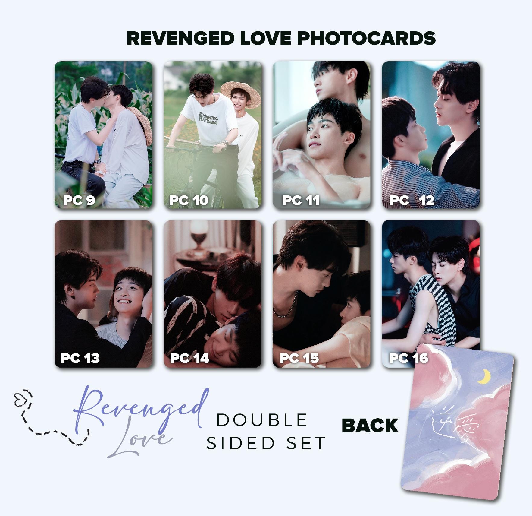 Revenged Love | Photocard, Set Photocards / Chi Cheng, Wu Suo Wei