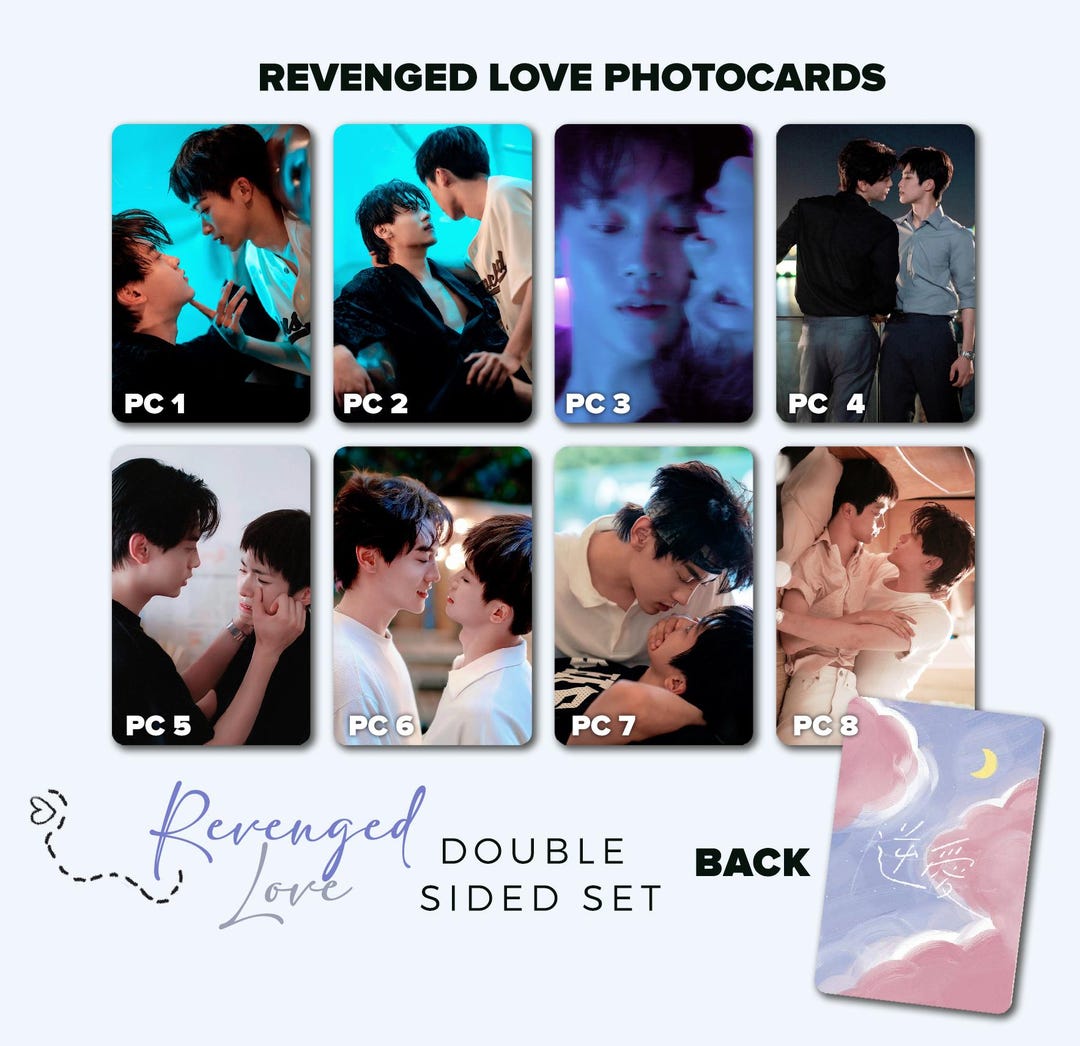 Revenged Love | Photocard, Set Photocards / Chi Cheng, Wu Suo Wei