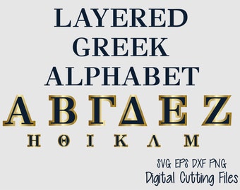 Greek Alphabet SVG Cut Files, Layered Cutting Font in Svg Dxf Eps for Silhouette & Cricut, Greek Letters, Vector Letters, Instant Download