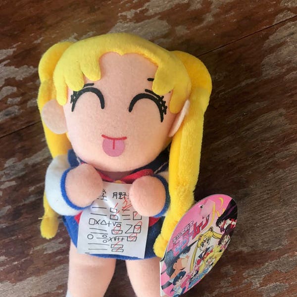 Vintage 1994 Sailor moon Usagi Tsukino plush doll