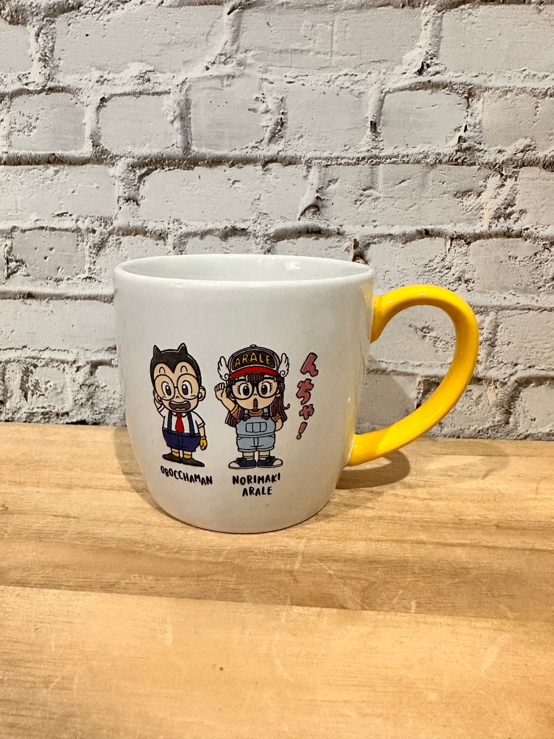 Arale Norimaki Dr Slump Manga Series Coffee Mug Etsy arale-norimaki-dr-slump-manga-series-coffee-mug-etsy