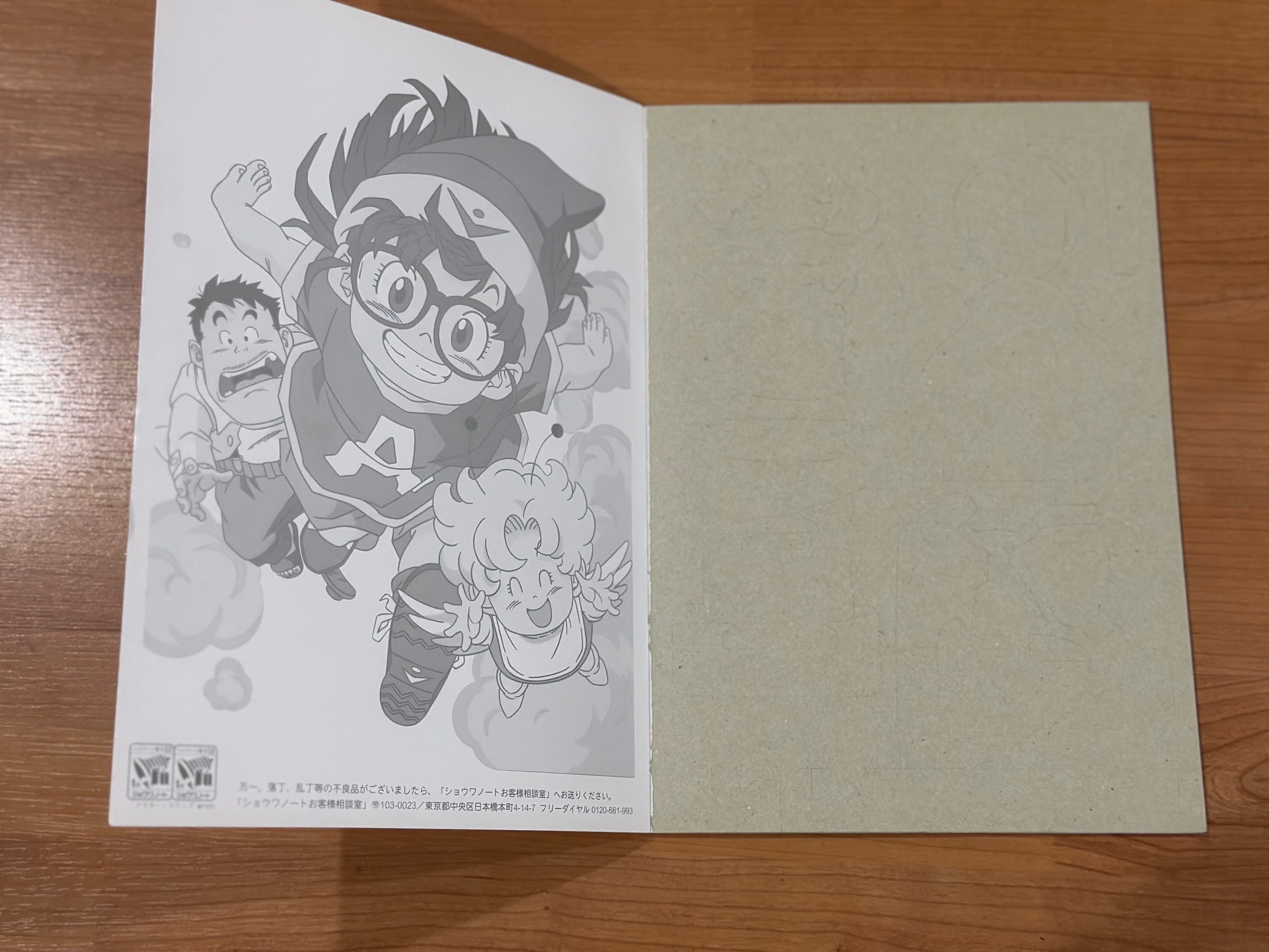 則巻アラレ Dr.スランプ 漫画シリーズ 紙人形 - Etsy 日本