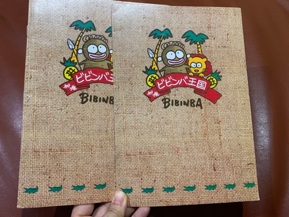 サンリオ　激レア　BIBIMBA ビビンバ　ノート　新品 サンリオ 激レア BIBIMBA ビビンバ ノート 新品 懐かしの