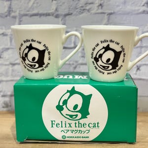 1996 Felix the cat white coffee mug set of 2