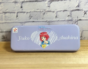 Vintage 1990s Tokimeki Memorial Pencil Case –  Yuko Asahina Konami Anime Metal Tin Japan