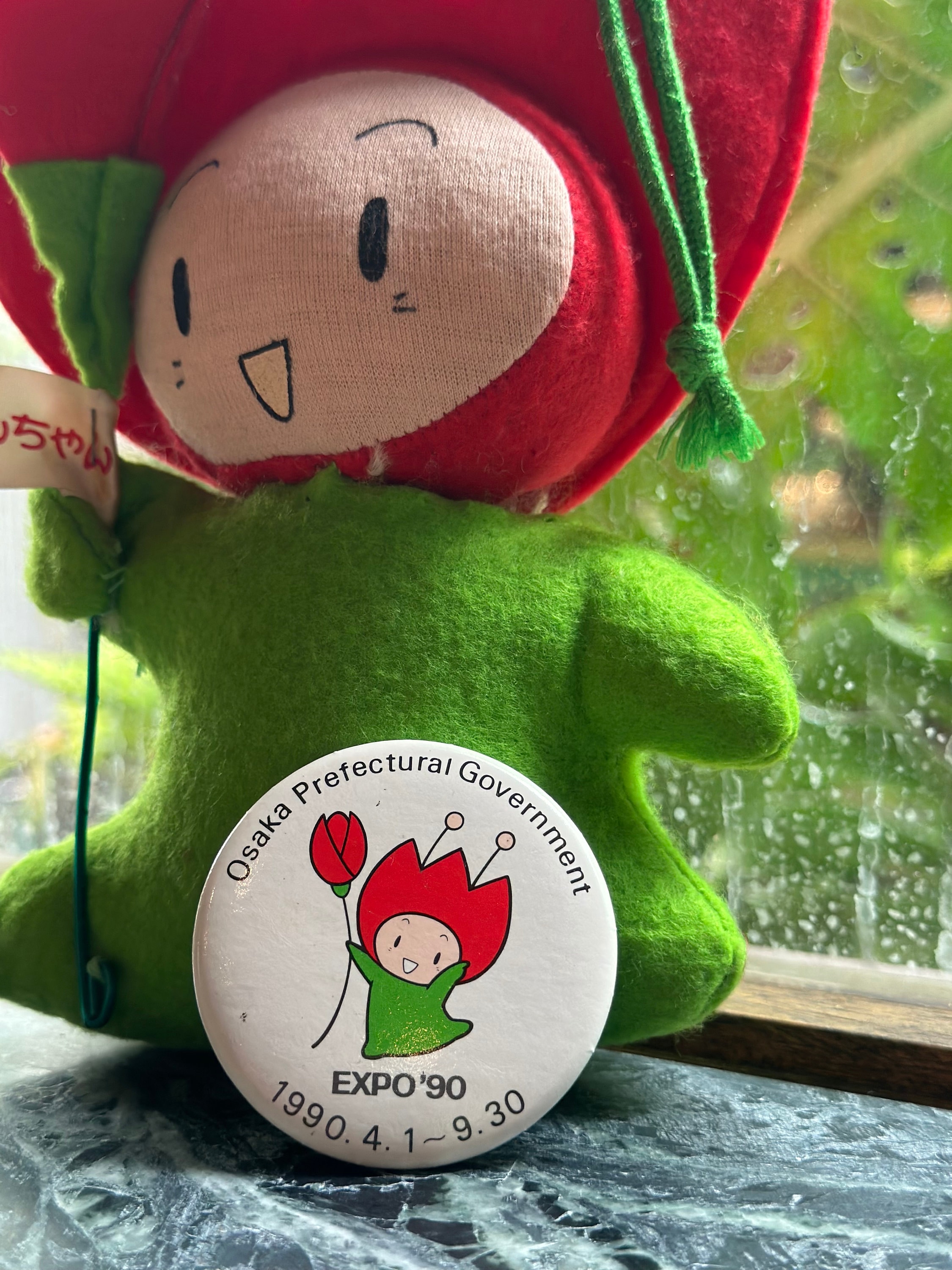 1990 Flower Expo 90 Mascot Hanazukin-chan Plush and Pin Badge - Etsy