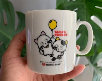1991 Tama and Friends Coffee mug