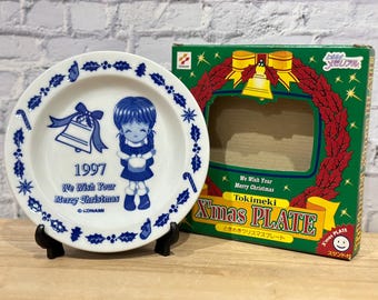 Tokimeki Xmas Plate 1997年 5枚セット This item is unavailable - Etsy