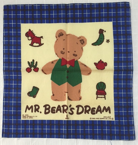 稀少 サンリオミスターベアーズドリーム Mr.Bear ロンパースブラウス 