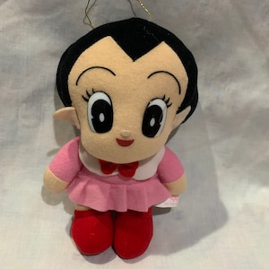 1992 Uran Astro Girl plush doll