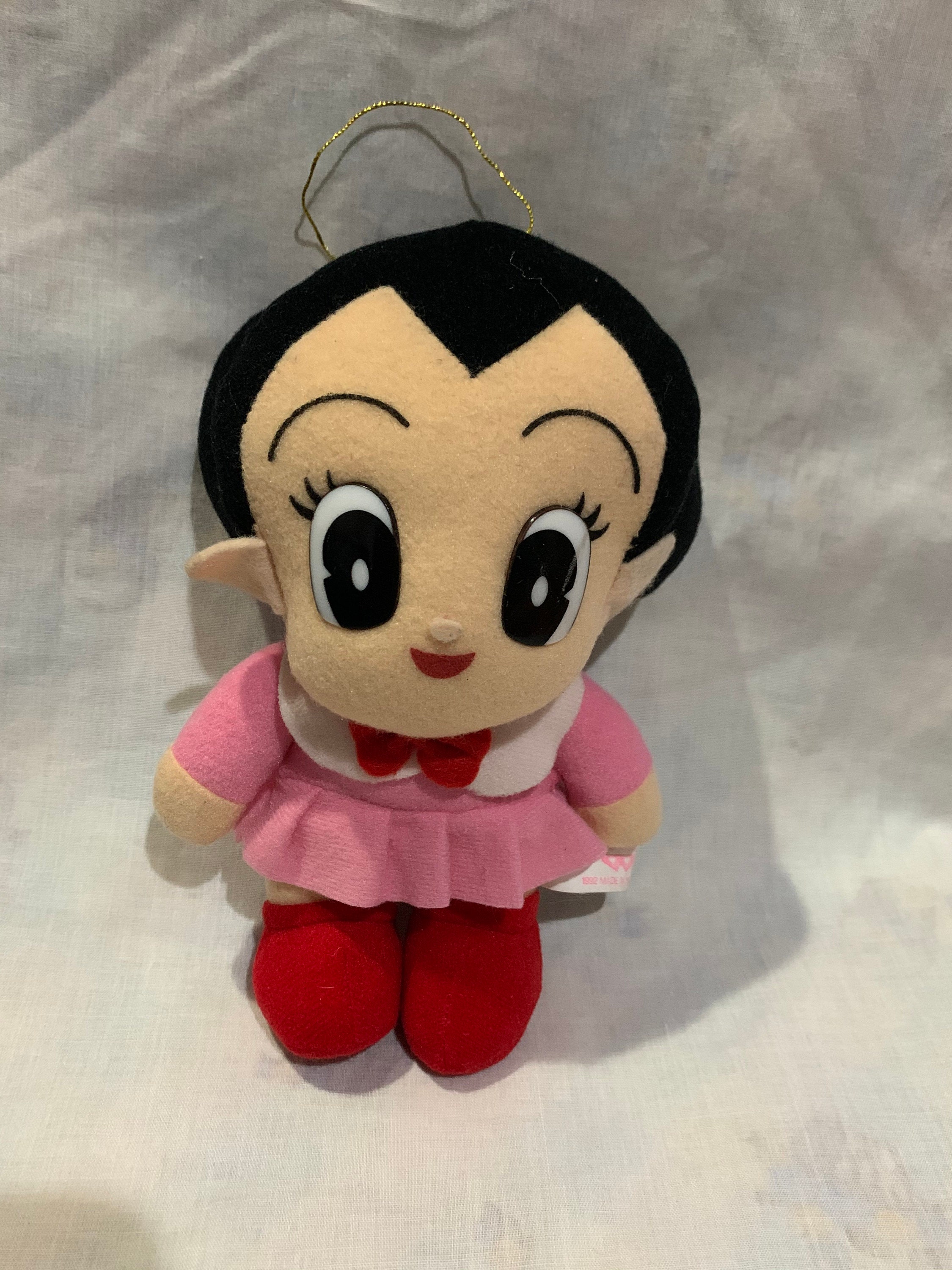 1992 ウラン アストロガール ぬいぐるみ - Etsy 日本