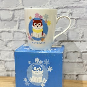 Vintage ein Hund von Flandern-Kaffeetasse