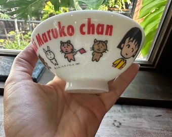 Maruko Chan-rijstkom uit 1990