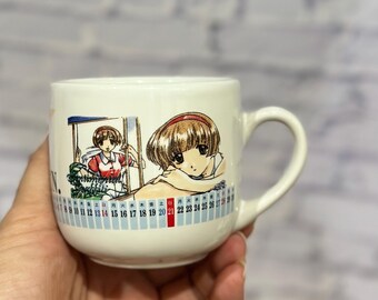 Vintage Banpresto 1997 Sentimental Graffiti Mug | Tomohisa Kai Illustration