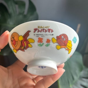 Vintage 80s Anpanman Japan Anime rice bowl