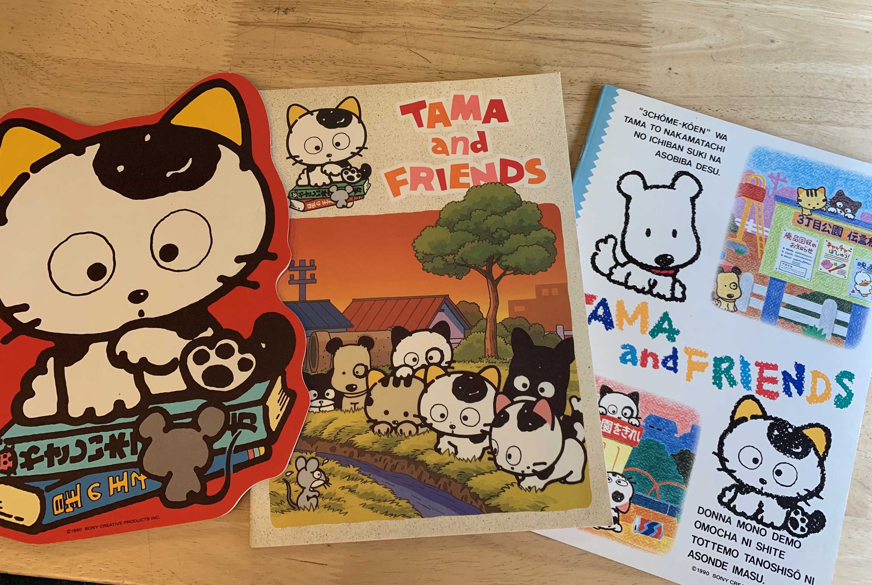 90s Tama & Friends Stationery Set, Tama Set of 3 Notebooks - Etsy