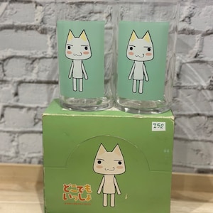 1999 Toro Inoue Sony Cat Wasserglas Becher 2er Set