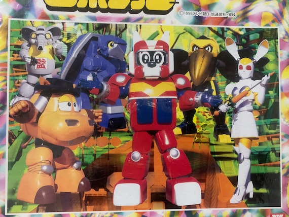 1998 Tetsuwan Tantei Robotack Japanese Television Series Jigsaw