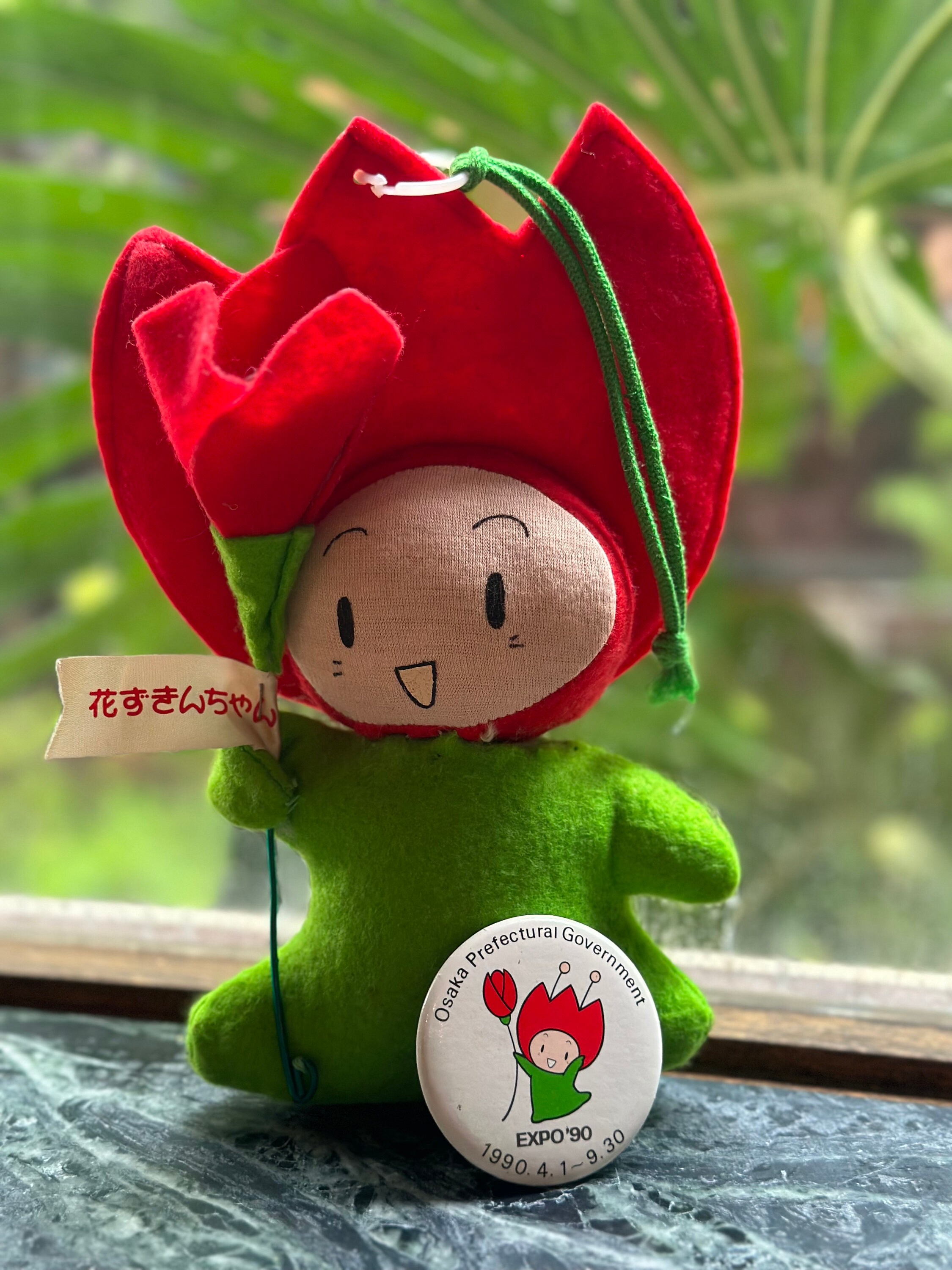 1990 Flower Expo 90 Mascot Hanazukin-chan Plush and Pin